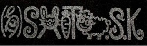 有限会社　SAITO.S.K